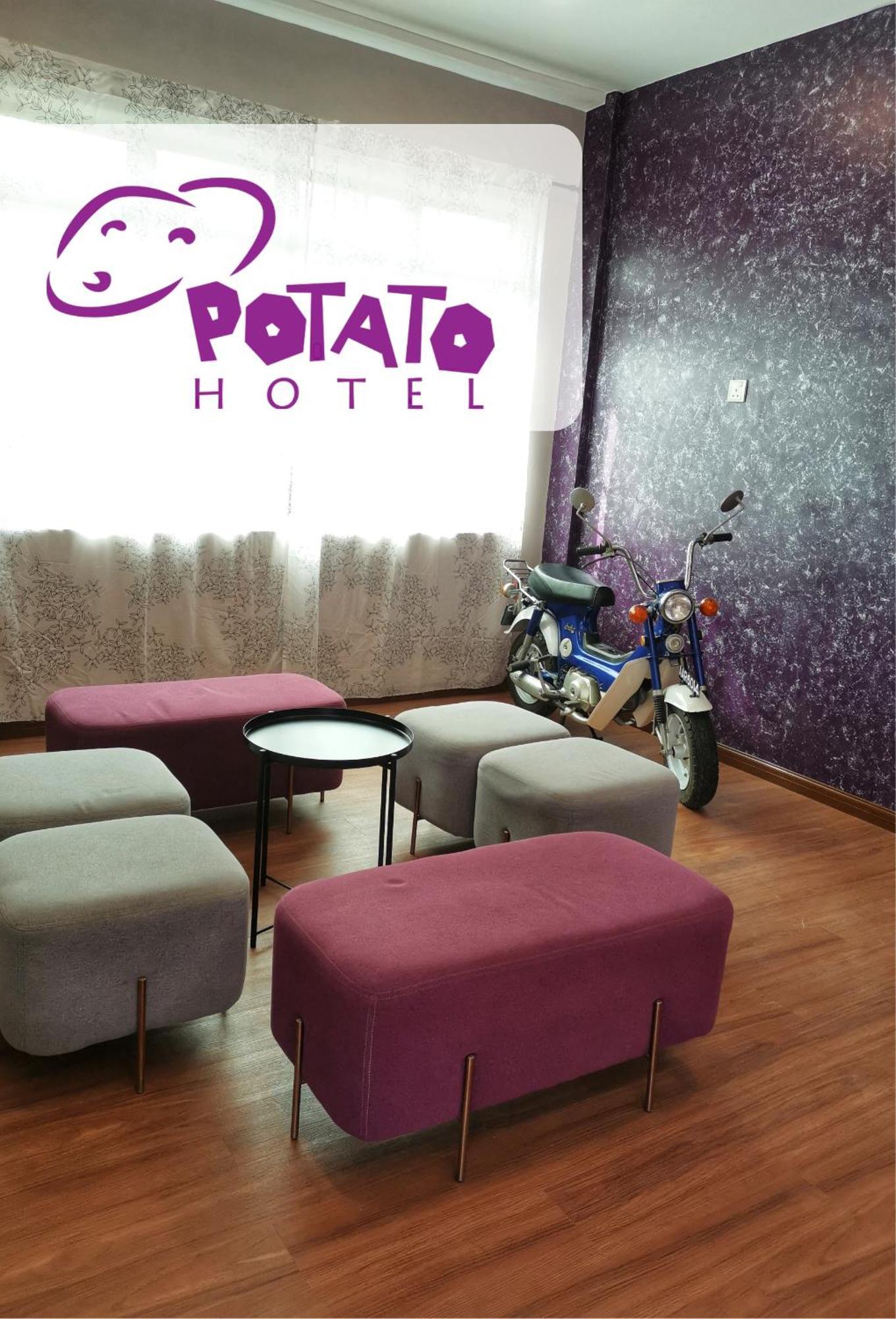 Potato Hotel Тайпінг Екстер'єр фото